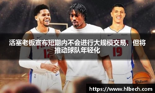 星空综合官网