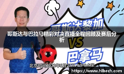 星空综合