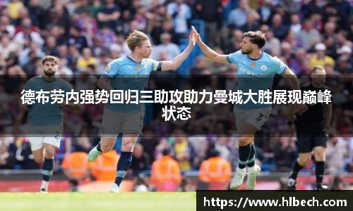 星空·综合体育官方网站