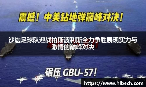 星空·综合体育官方网站