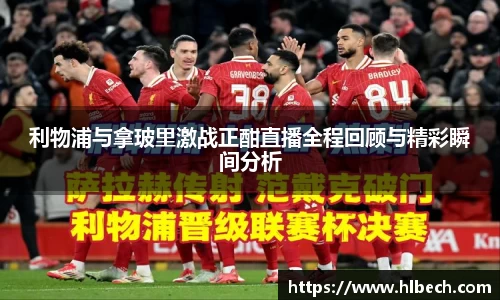 星空·综合体育官方网站