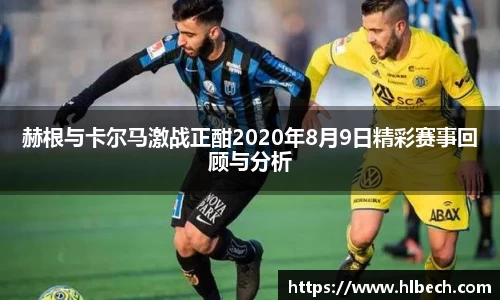 星空·综合体育官方网站