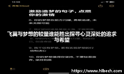 星空·综合体育官方网站