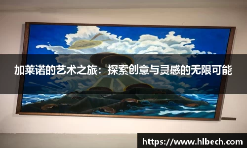 星空综合官网