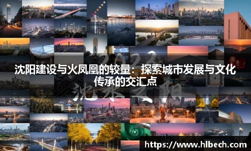 星空·综合体育