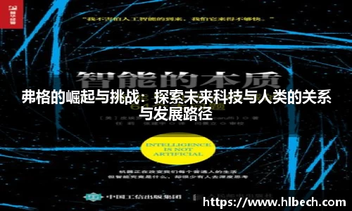 星空综合