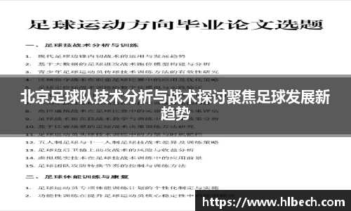 星空·综合体育官方网站