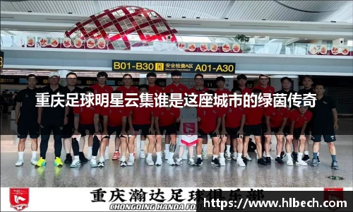 星空·综合体育官方网站