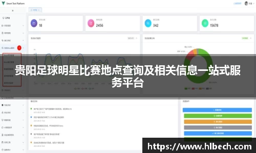 星空·综合体育官方网站