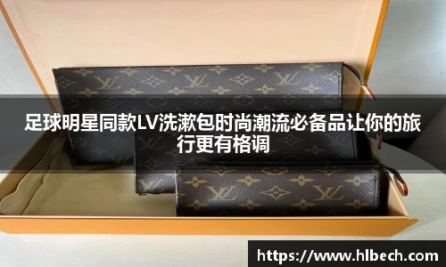 星空·综合体育