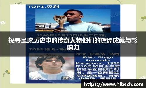 星空·综合体育