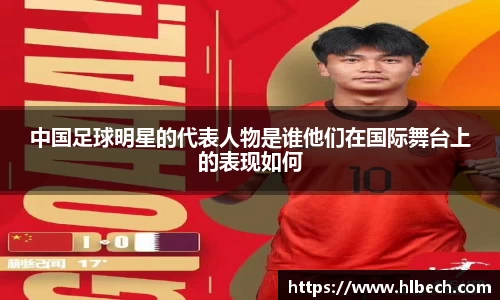 星空·综合体育