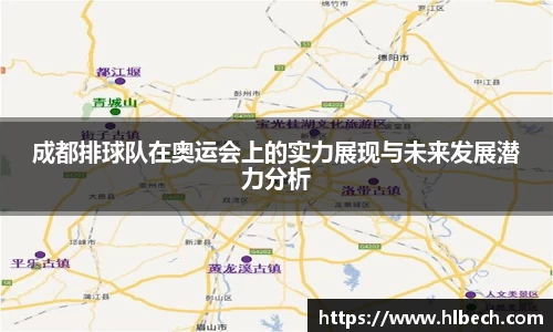 星空·综合体育官方网站