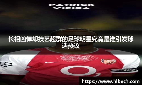 星空·综合体育官方网站