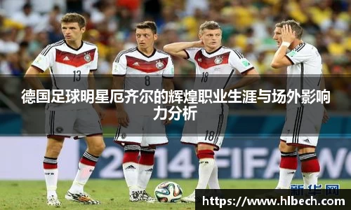 星空·综合体育官方网站