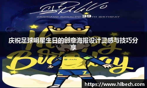 星空·综合体育