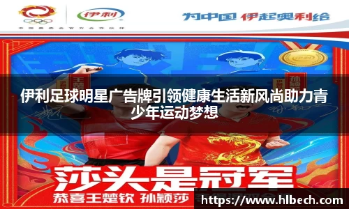 星空·综合体育